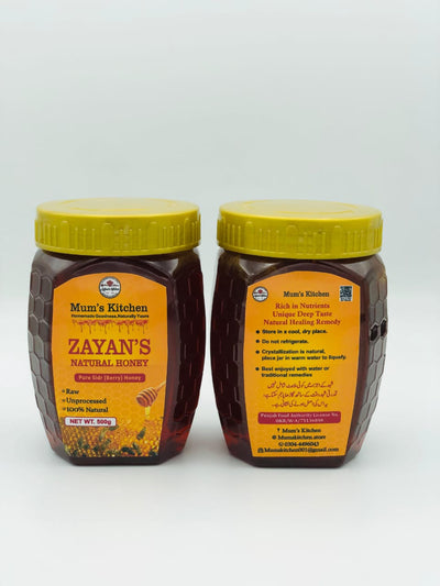 Berry Honey (Top Quality)