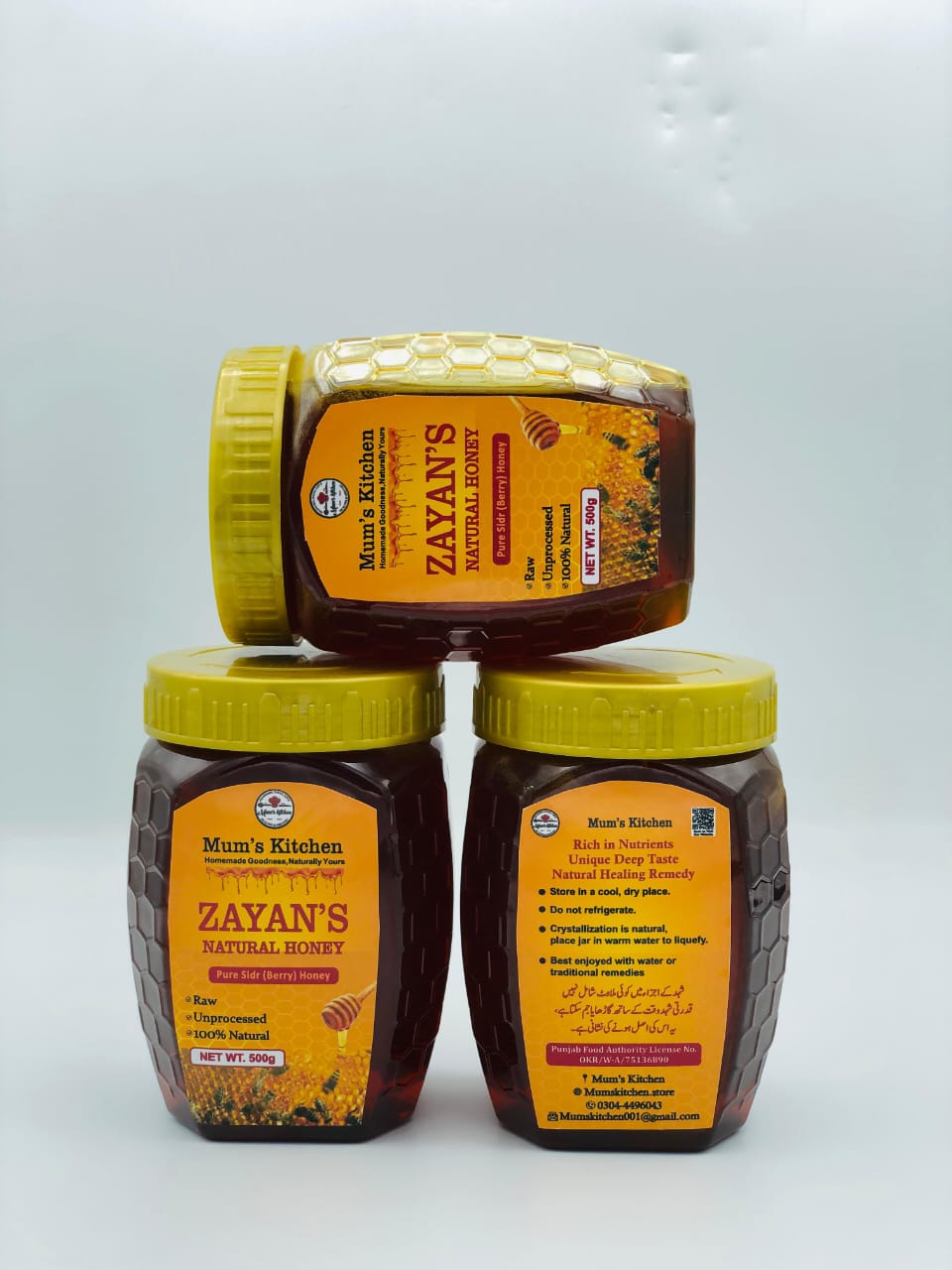 Berry Honey (Top Quality)