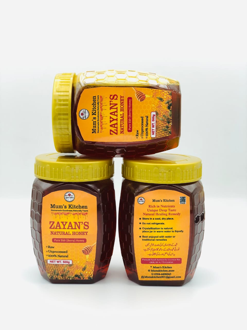 Berry Honey (Top Quality)