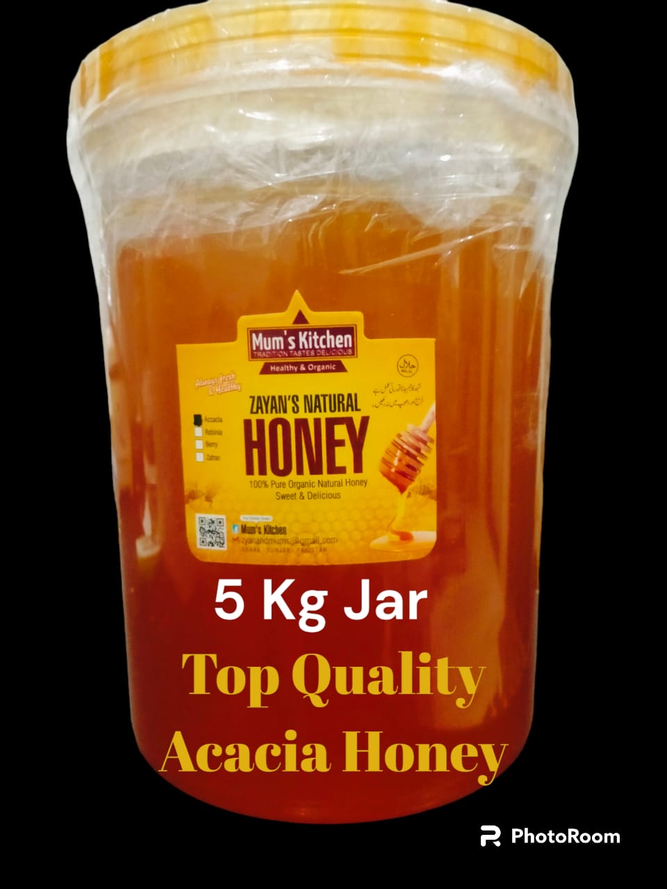 Acacia Honey (Top Quality)