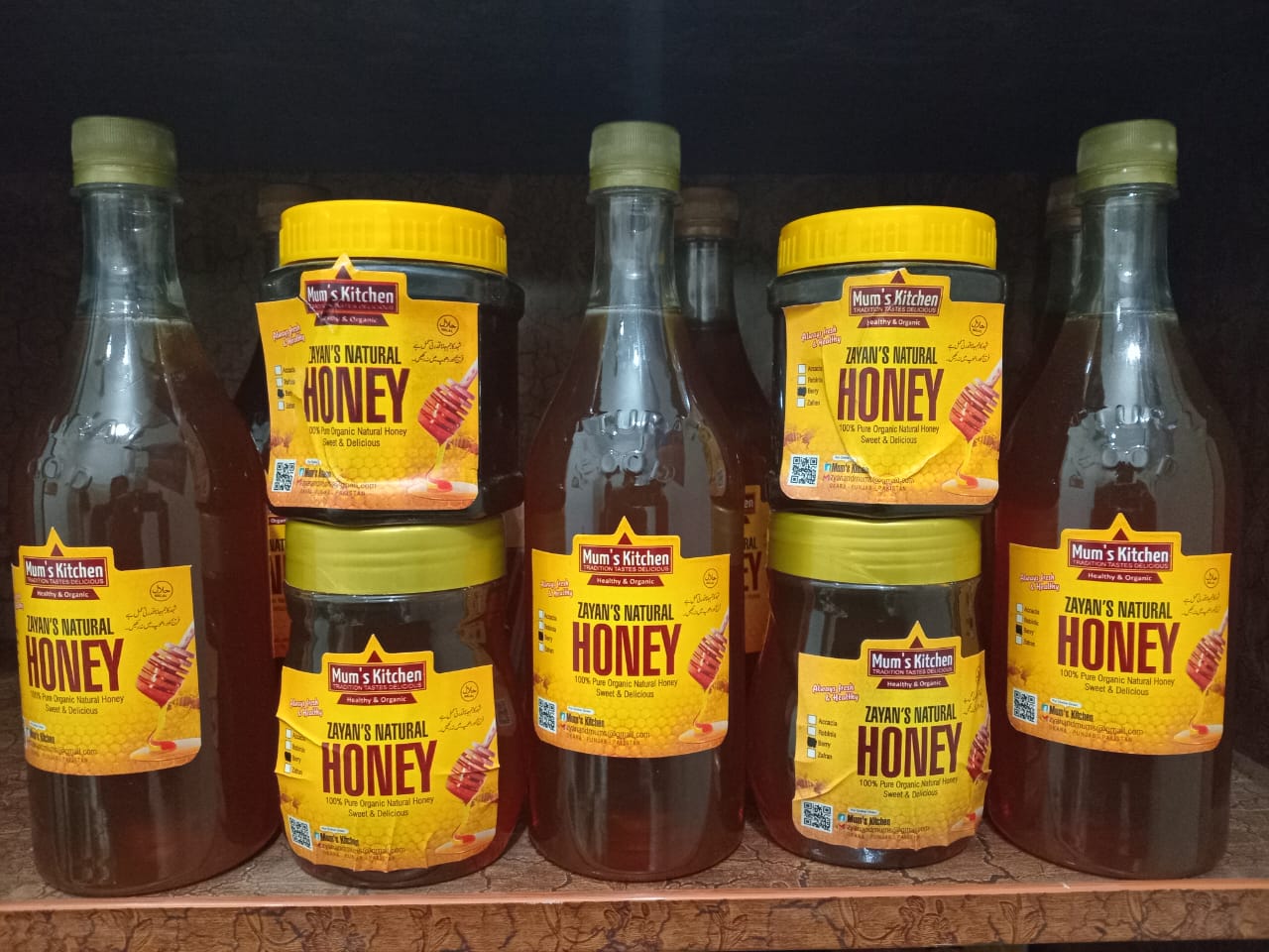 Berry Honey (Top Quality)