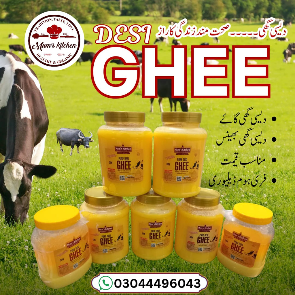 Desi Ghee Cow