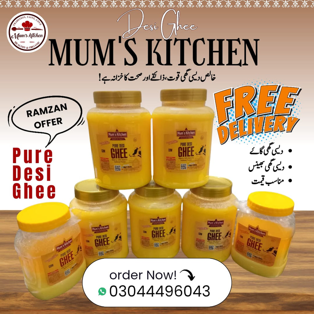 Desi Ghee Cow