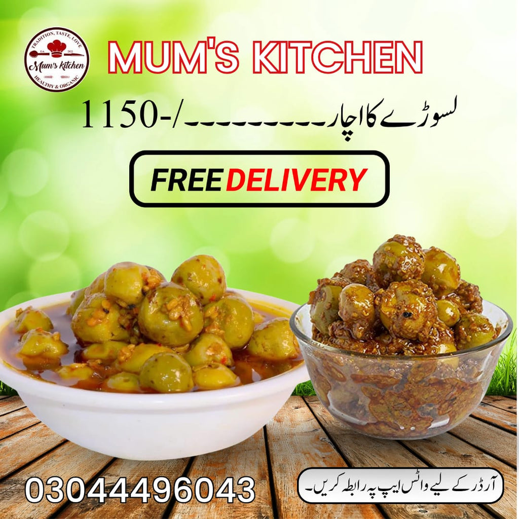 Lasura Pickle